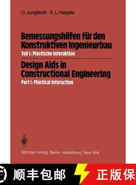 【3-4周达】Bemessungshilfen Für Den Konstruktiven Ingenieurbau / Design AIDS in Constructional Engin... [9783540118022]