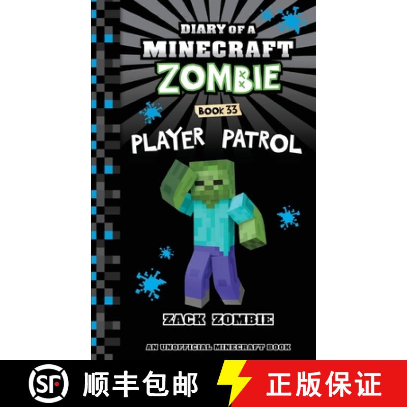 【3-4周达】Diary of a Minecraft Zombie Book 33: Player Patrol [9781965347829]