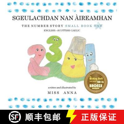 【3-4周达】The Number Story 1 SGEULACHDAN NAN ÀIREAMHAN : Small Book One English-Scottish Gaelic [9780996216449]