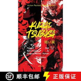 Premium Action 9789370095793 Kurai Stories Tsubasa Manga 预订 Packed