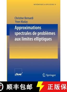 【3-4周达】Approximations Spectrales de Problèmes Aux Limites Elliptiques [9783540595762]