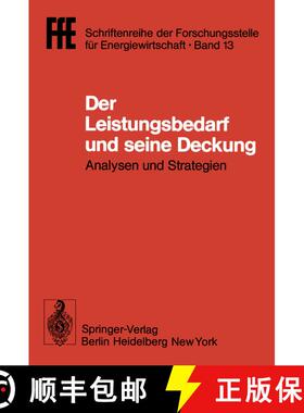 【3-4周达】Der Leistungsbedarf und seine Deckung : Analysen und Strategien. VDI/VDE/GFPE-Tagung in Sc... [9783540094272]