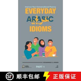 【3-4周达】Everyday Arabic Idioms: عبارات يوم