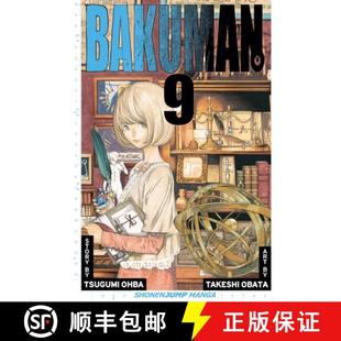 Bakuman. 4周达 Vol. 9781421539584 Volume