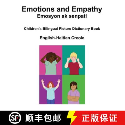 【3-4周达】English-Haitian Creole Emotions and Empathy / Emosyon ak senpati Children's Bilingual Pict... [9798868921209]