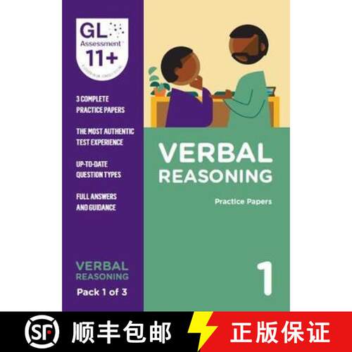【3-4周达】11+ Practice Papers Verbal Reasoning Pack 1 (Multiple Choice) [9780708727614]