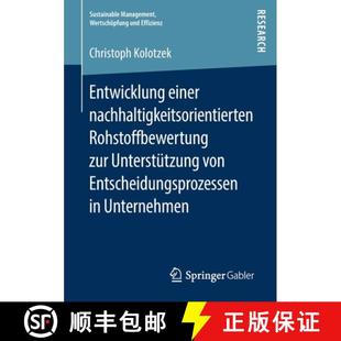 Von 9783658223915 Entwicklung Rohstoffbewertung Zur Nachhaltigkeitsorientierten 4周达 Einer Ent... Unterstützung