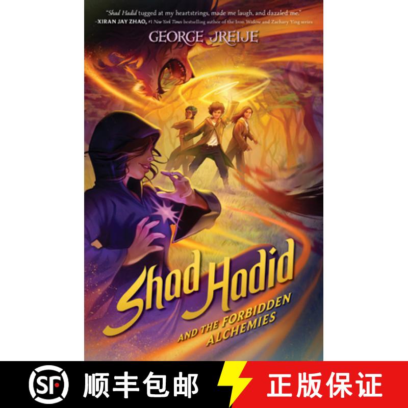 【3-4周达】Shad Hadid and the Forbidden Alchemies [9780063094864]