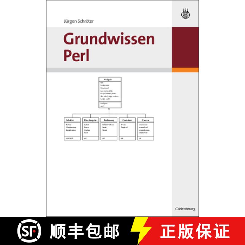 预订 Grundwissen Perl [9783486580747]