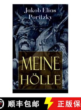 【3-4周达】Meine H lle (Vollst ndige Ausgabe) [9788027318612]