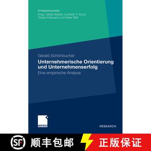 【3-4周达】Unternehmerische Orientierung und Unternehmenserfolg : Eine empirische Analyse [9783834922786]