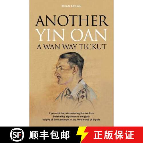 【3-4周达】Another Yin Oan a WAN Way Tickut: A Personal Diary Documenting the Rise from Belisha Boy S... [9781909020757]