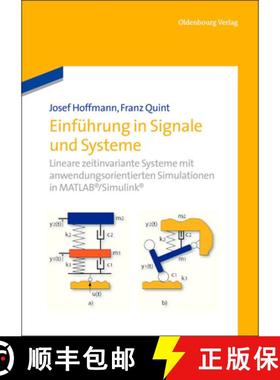 【3-4周达】Einführung in Signale und Systeme：Lineare zeitinvariante Systeme mit anwendungsorientier... [9783486730852]