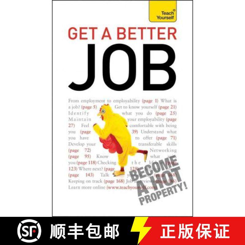【3-4周达】Get A Better Job: From starting out to changing direction, returning to work or facing red... [9781444115932]
