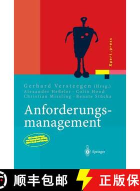 【3-4周达】Anforderungsmanagement : Formale Prozesse, Praxiserfahrungen, Einführungsstrategien und T... [9783642623882]