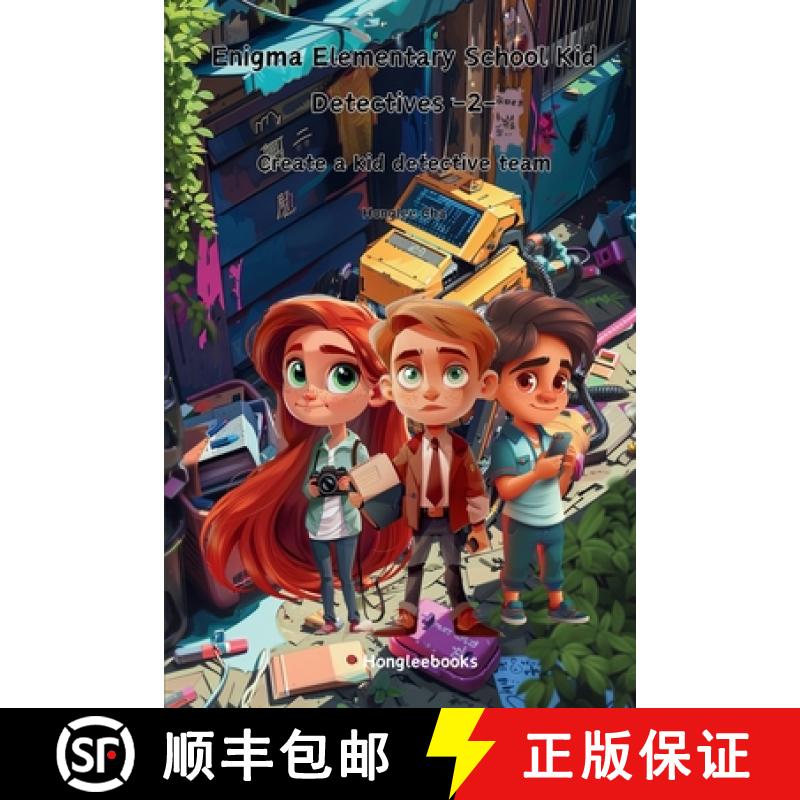 预订 Enigma Elementary School Kid Detectives -2-: Create a kid detective team [9791194458678]