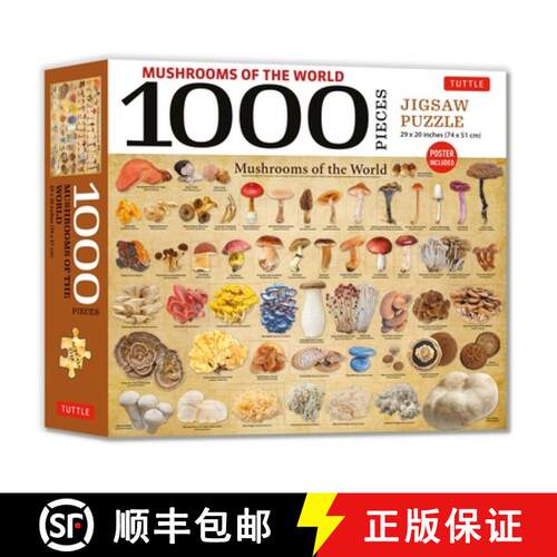 【3-4周达】Mushrooms of the World - 1000 Piece Jigsaw Puzzle: For Adults and Families - Finished Puzz... [9780804856768]