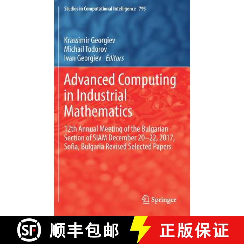 【3-4周达】Advanced Computing in Industrial Mathematics: 12th Annual Meeting of the Bulgarian Section... [9783319972763]