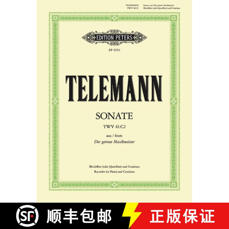 【3-4周达】Sonata in C Form 'Getreuen Musikmeister': For Recorder (Flute, Violin) and Basso Continuo [9790014029616]