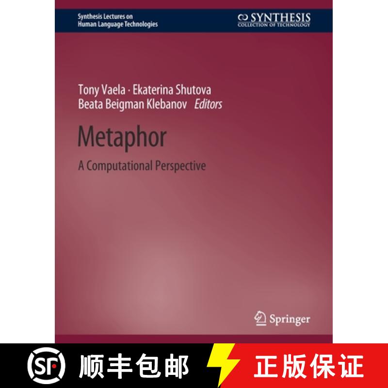 【3-4周达】Metaphor : A Computational Perspective [9783031010323]