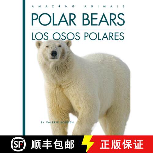 【3-4周达】Polar Bears / Los Osos Polares: Bilingual Edition [9798895810132]