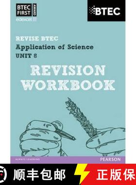 【3-4周达】Pearson REVISE BTEC First in Applied Science: Application of Science - Unit 8 Revision Wor... [9781446902844]