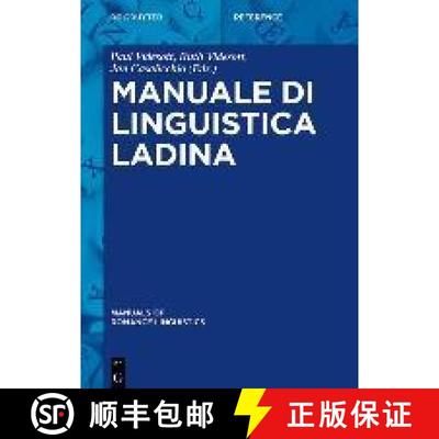 预订 Manuale di linguistica ladina [9783110519624]