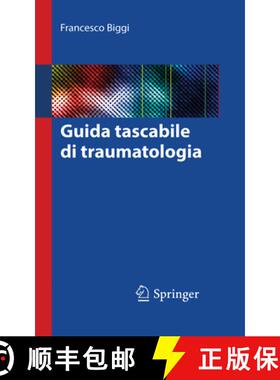 【3-4周达】Guida Tascabile Di Traumatologia [9788847056671]