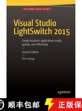 【3-4周达】Visual Studio Lightswitch 2015 (2nd ed.) [9781484207673]