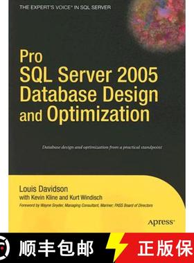 【3-4周达】Pro SQL Server 2005 Database Design and Optimization (1st ed.) [9781590595299]