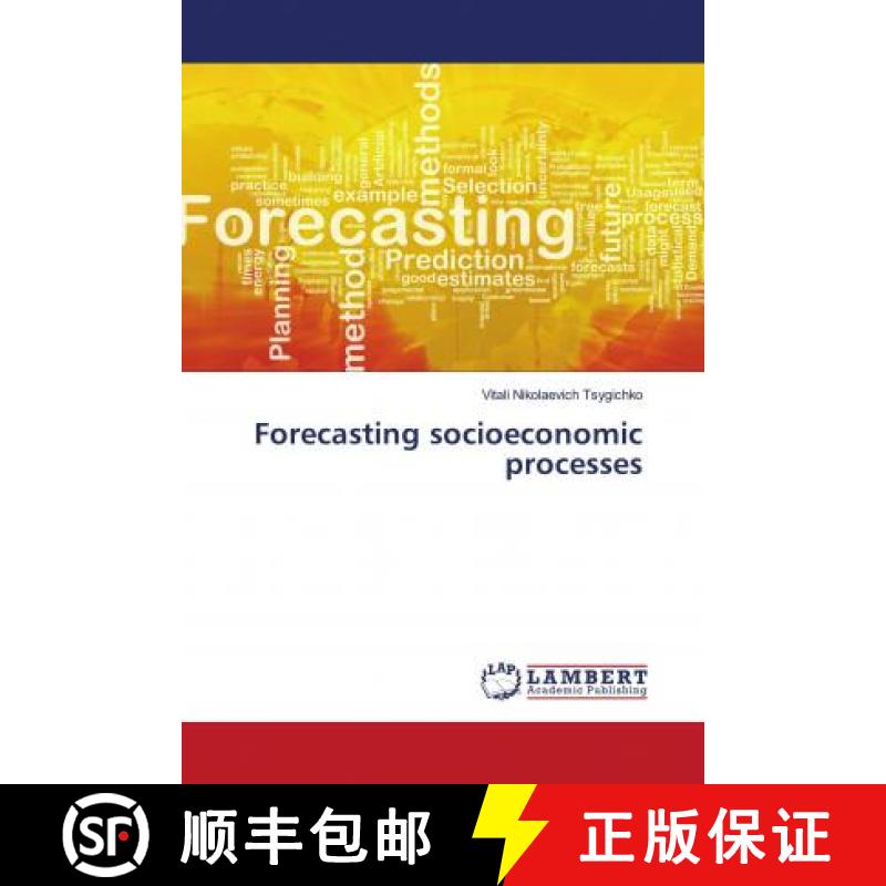 预订 Forecasting socioeconomic processes [9786203411157]