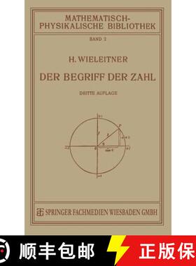 【3-4周达】Der Begriff Der Zahl in Seiner Logischen Und Historischen Entwicklung [9783663155942]
