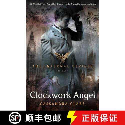 【3-4周达】精装 Clockwork Angel, Volume 1 [9781416975861]