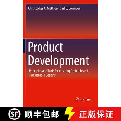 【3-4周达】Product Development : Principles and Tools for Creating Desirable and Transferable Designs [9783030149017]