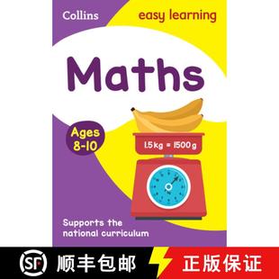 【3-4周达】Maths Ages 8-10: Prepare for School with Easy Home Learning [9780007559824]