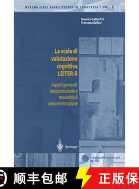 【3-4周达】La scala di valutazione cognitiva LEITER-R : Aspetti generali, interpretazione e modalita ... [9788847001794]