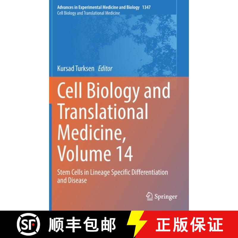 【3-4周达】Cell Biology and Translational Medicine, Volume 14 : Stem Cells in Lineage Specific Differ... [9783030804916]