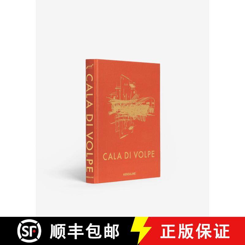 【3-4周达】Cala di Volpe [9781649802156]