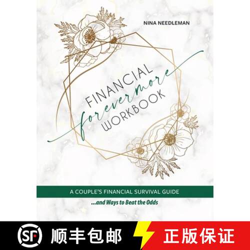 【3-4周达】Financial Forevermore: A Couple's Financial Survival Guide and Ways to Beat the Odds [9798989257706]