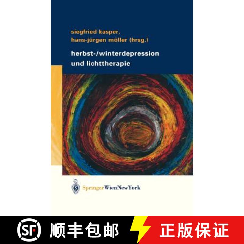 【3-4周达】Herbst-/Winterdepression und Lichttherapie [9783211404812]