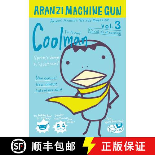 【3-4周达】Aranzi Machine Gun: Volume 3 [9781932234749]