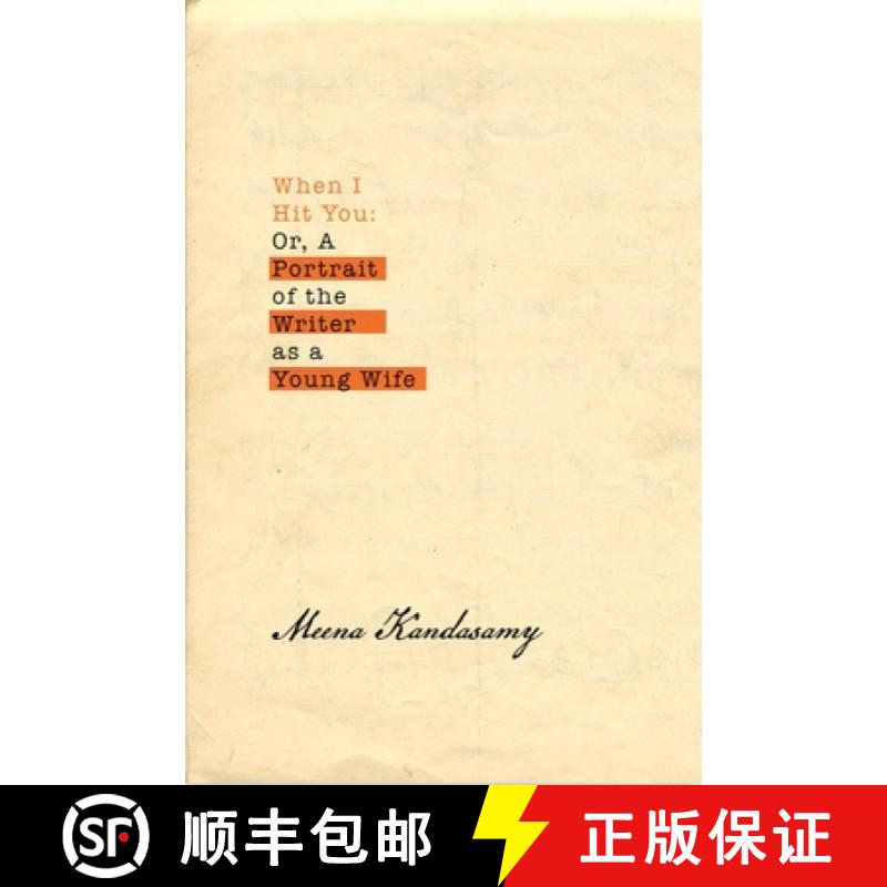 【3-4周达】When I Hit You: SHORTLISTED FOR THE WOMEN'S PRIZE FOR FICTION 2018 [9781786491282]