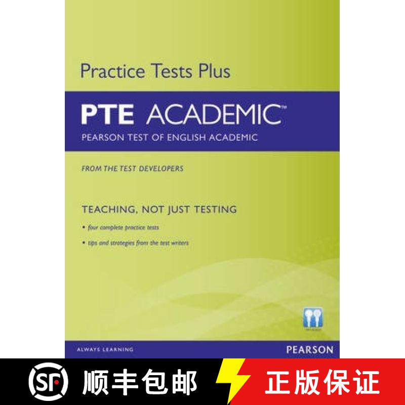 【3-4周达】精装 Pearson Test of English Academic Practice Tests Plus and CD-ROM without Key Pack [9781447937951]