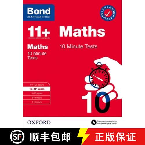 【3-4周达】Bond 11+ Maths 10 Minute Tests for Age 10-11+ | For 2026 GL Assessment & other 11 plus ent... [9780192778383]
