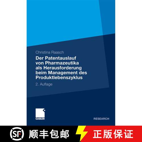 【3-4周达】Der Patentauslauf von Pharmazeutika als Herausforderung beim Management des Produktlebensz... [9783834925237]