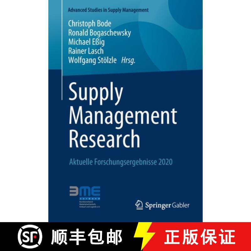 【3-4周达】Supply Management Research : Aktuelle Forschungsergebnisse 2020 [9783658318970]