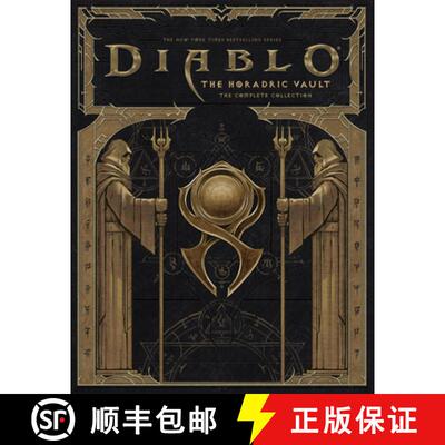 【3-4周达】Diablo: Horadric Vault - The Complete Collection [9781956916409]
