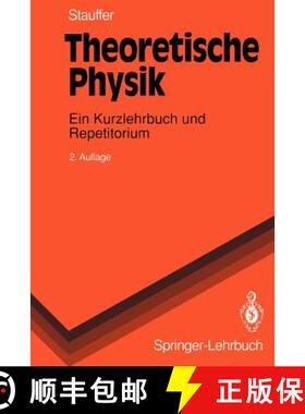 【3-4周达】Theoretische Physik : Ein Kurzlehrbuch und Repetitorium [9783540566045]