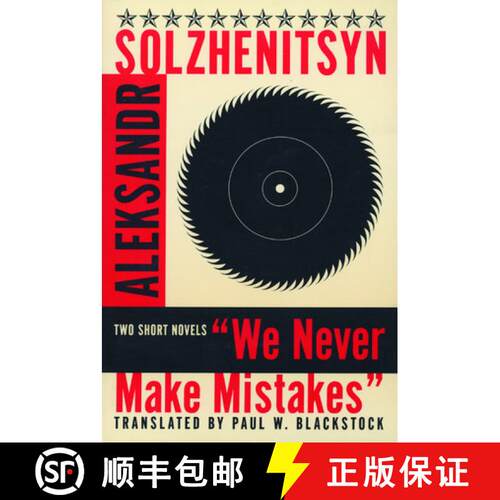【3-4周达】We Never Make Mistakes: Two Short Stories [9780393314748]