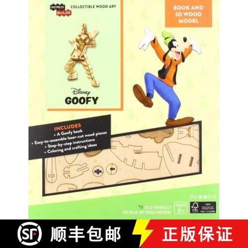 【3-4周达】IncrediBuilds: Disney: Goofy Book and 3D Wood Model [9781682982020]